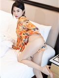 IMiss爱蜜社 2025.07.21 VOL.796 许诺Sabrina(31)
